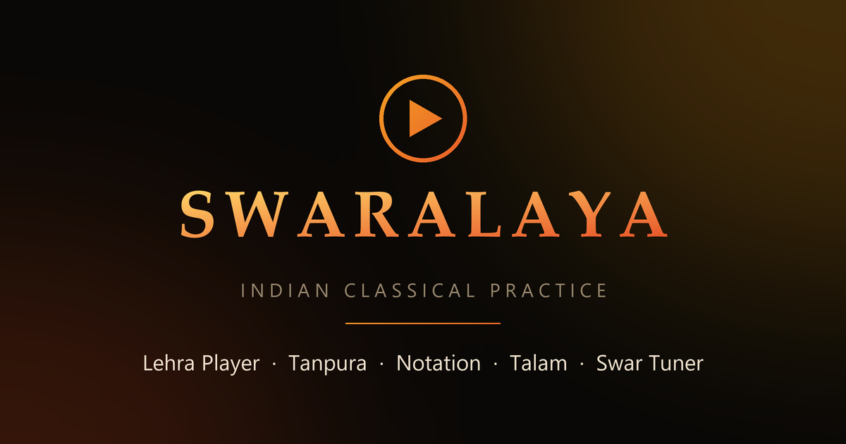 Online Lehra Player for Tabla & Kathak Practice | Swaralaya